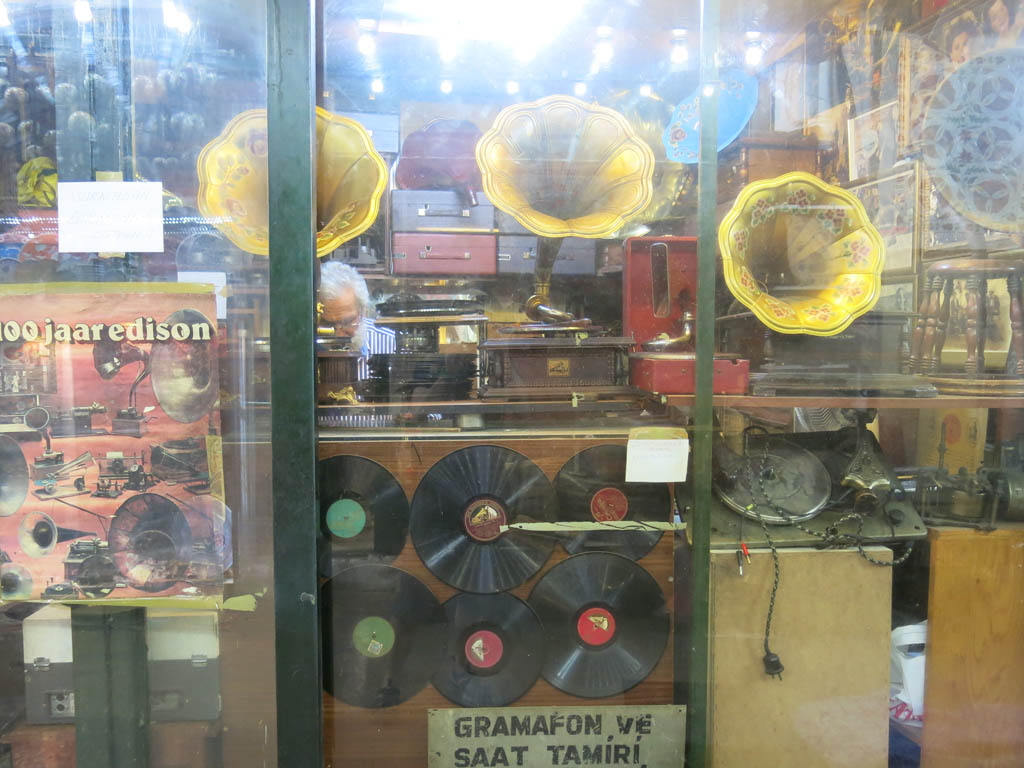 bazaar records